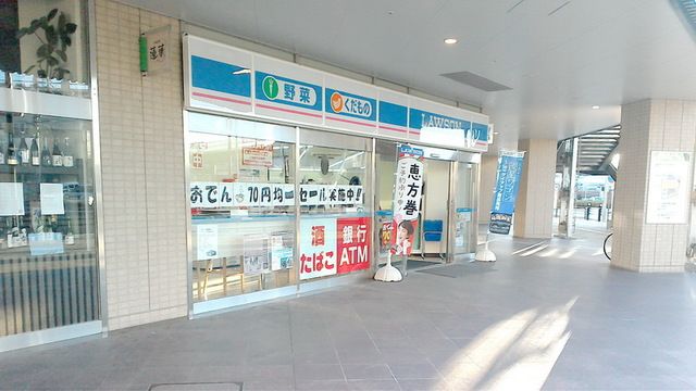 【横浜市青葉区青葉台のマンションのコンビニ】