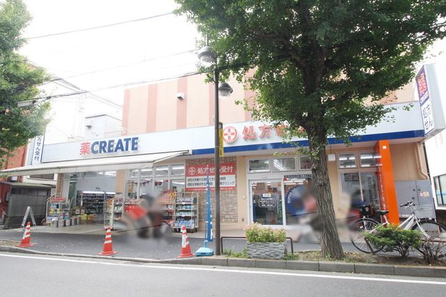 【横浜市青葉区青葉台のマンションのドラックストア】