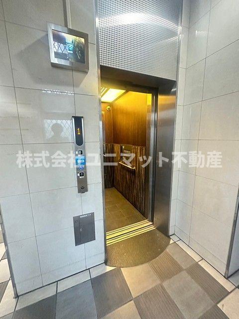 【新宿区西新宿のマンションのその他共有部分】