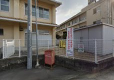 【福山市御幸町大字上岩成のアパートの小学校】