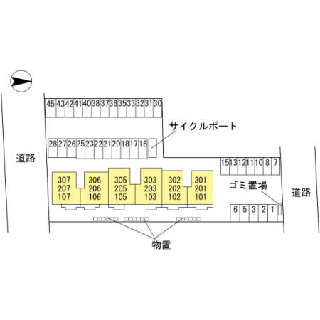 【ミルフロイデのその他】