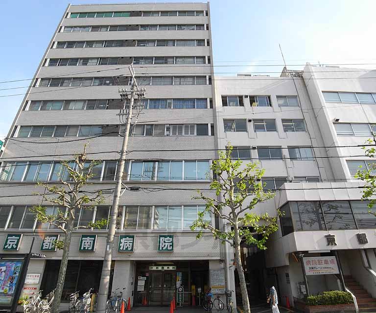 【京都市下京区西七条南衣田町のマンションの病院】