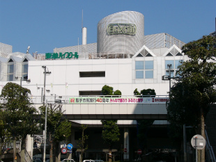 ショッピングセンター　Boxhill(ボックスヒル) 取手（ショッピングセンター）まで865m