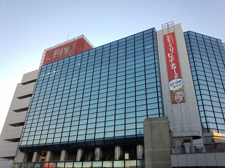 ショッピングセンター　リボンとりで（ショッピングセンター）まで936m