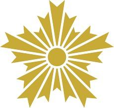 郵便局　東大和新堀郵便局（郵便局）まで396m
