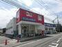 ドラックストア　株式会社サンキュードラッグ／石坪店（ドラッグストア）まで1120m