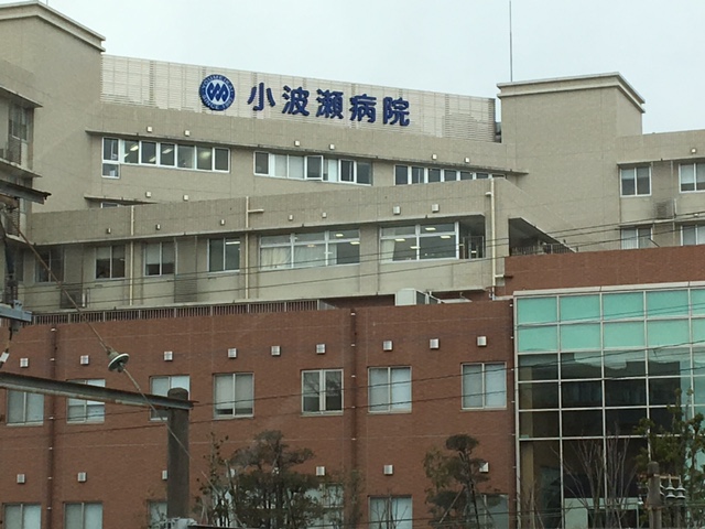 病院　社会医療法人陽明会小波瀬病院（病院）まで1439m