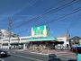 ドラックストア　杏林堂ドラッグストア城北店（ドラッグストア）まで1045m
