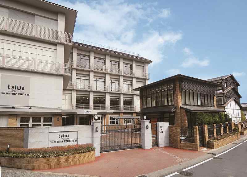 その他　京都栄養医療専門学校（その他）まで937m