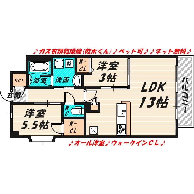 京阪本線 関目駅 徒歩6分 9階建 築2年の間取り写真
