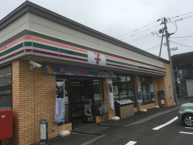 コンビニ　セブンイレブン旭川川端店（コンビニ）まで650m