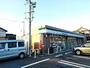 コンビニ　ファミリーマート田原赤羽根店（コンビニ）まで344m