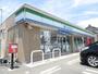 コンビニ　ファミリーマート田原赤羽根店（コンビニ）まで406m
