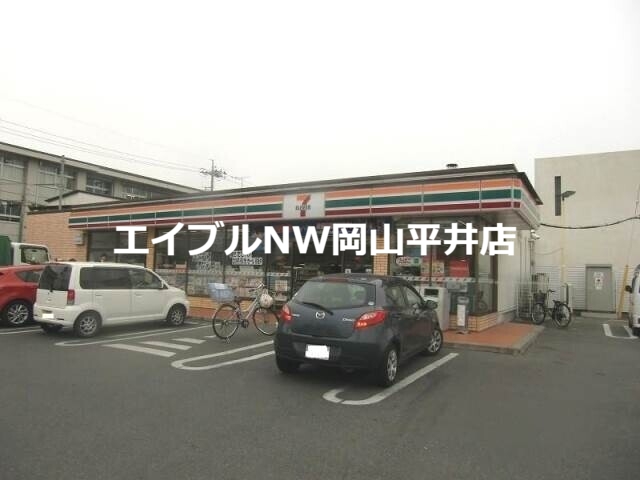 コンビニ　セブンイレブン岡山山崎店（コンビニ）まで590m