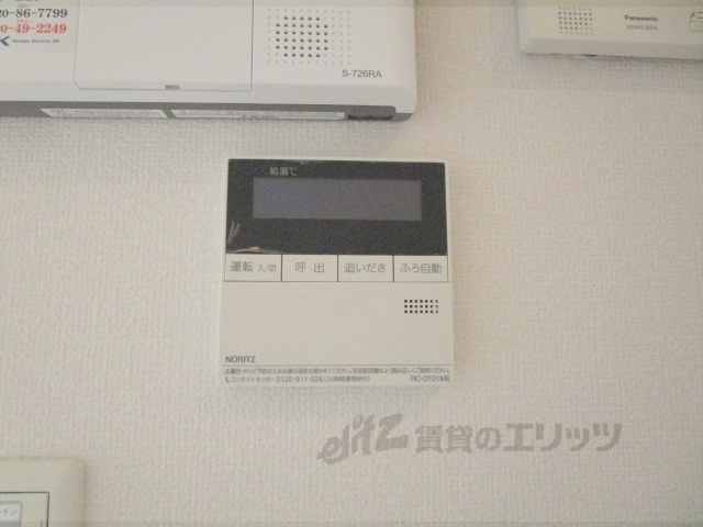 その他設備　給湯器リモコン