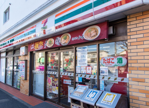 コンビニ　セブンイレブン 阿佐谷北5丁目店（コンビニ）まで323m