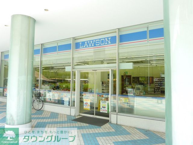 コンビニ　★★ローソン（コンビニ）まで210m