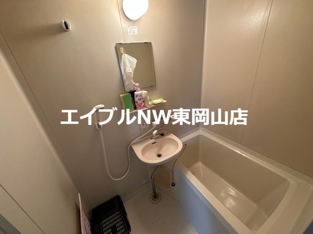 バス・シャワールーム　モデルルーム