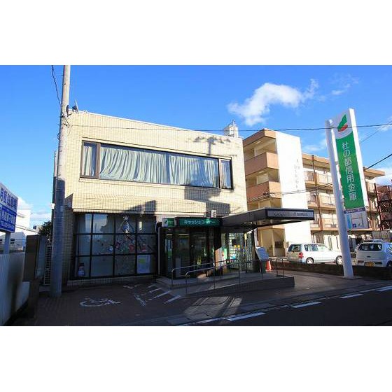 銀行　杜の都信用金庫福田町支店（銀行）まで327m