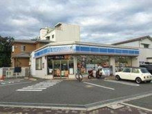 コンビニ　ローソン堺少林寺町西店（コンビニ）まで328m