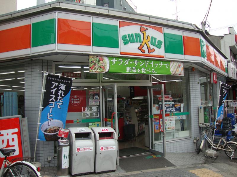 コンビニ　サンクス 大正駅南口店（コンビニ）まで640m