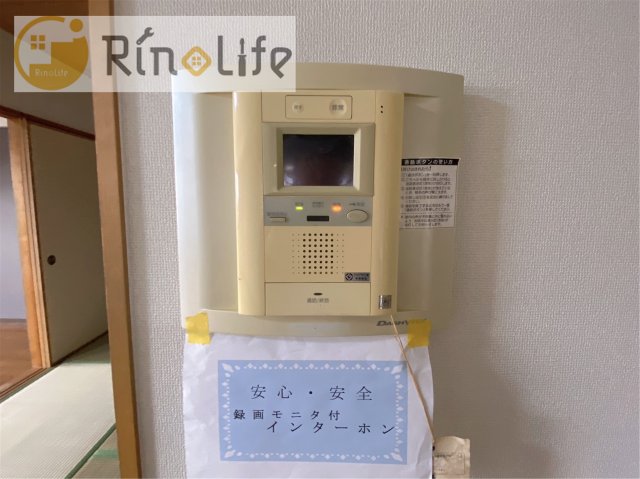 セキュリティ　セキュリティ