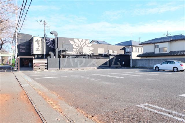 飲食店　寧々家鹿沼店（飲食店）まで2330m