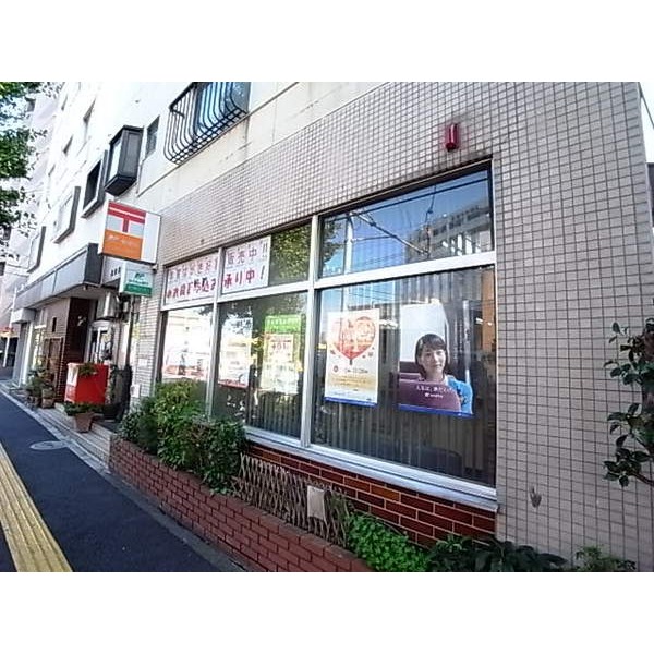 郵便局　品川旗の台郵便局（郵便局）まで68m