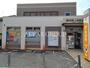 郵便局　武蔵村山大南郵便局（郵便局）まで981m