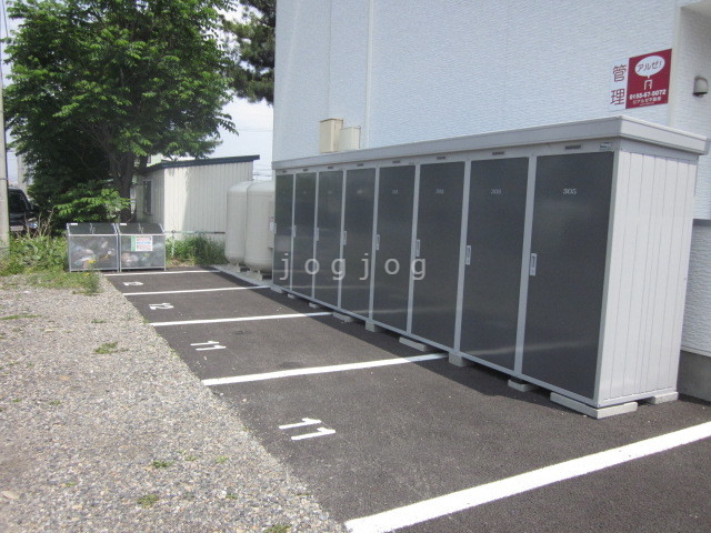 その他共有部分