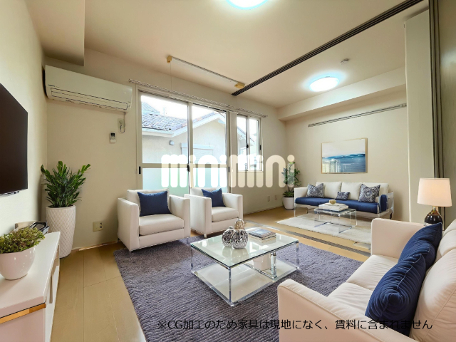 居室・リビング　※ＣＧ加工のため家具は現地になく、賃料に含まれません