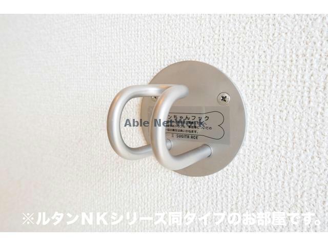 その他設備　同型モデル