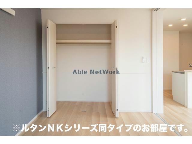 収納　同型モデル