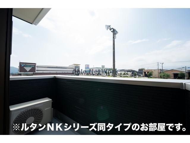 バルコニー　同型モデル