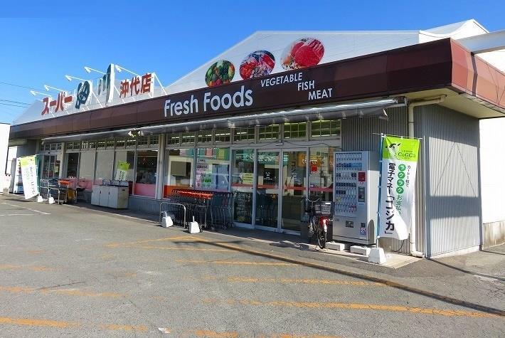 スーパー　スーパー細川（スーパー）まで750m