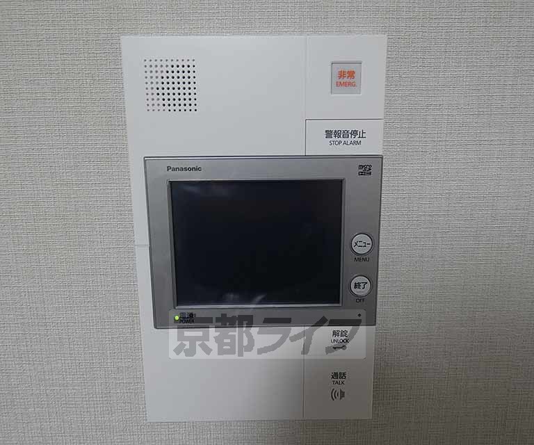 その他共有部分　完成予想図