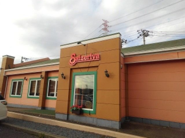 飲食店　サイゼリヤ（飲食店）まで210m