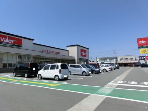 スーパー　バロー 森田店（スーパー）まで1100m