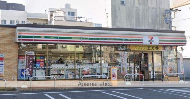 コンビニ　セブンイレブン（コンビニ）まで94m