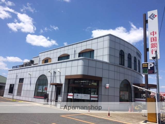 銀行　中国銀行茶屋町支店（銀行）まで4252m