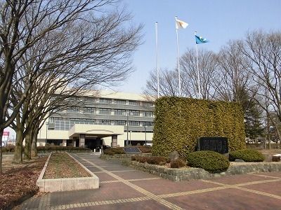 役所　東根市役所（役所）まで1330m