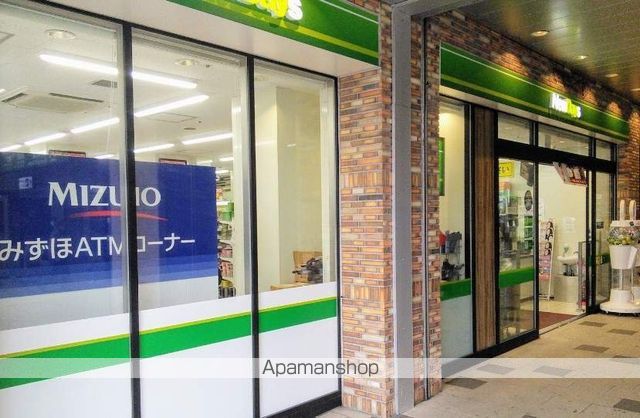 コンビニ　ＮＥＷＤＡＹＳ（コンビニ）まで335m