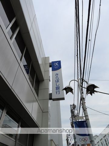 銀行　（株）きらぼし銀行／上板橋支店（銀行）まで907m