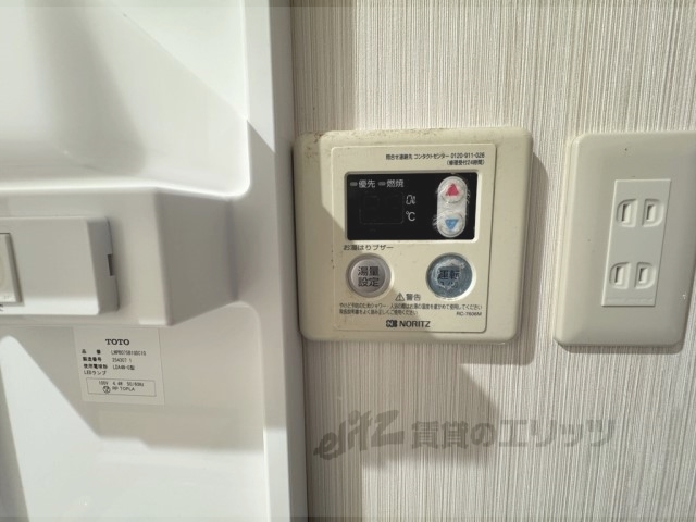 その他設備　給湯器リモコン