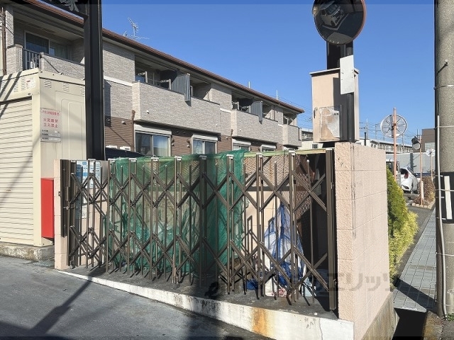 その他　ゴミ置き場