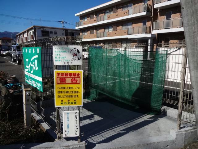 その他　その他