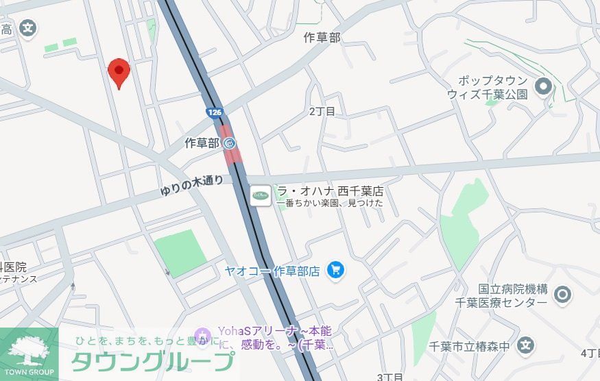 その他　お問合せはタウンハウジングまで！※現地待合わせ相談可能