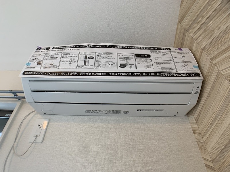 その他設備　エアコン完備で年中快適♪