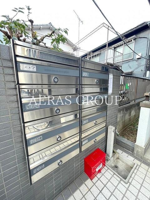 その他共有部分