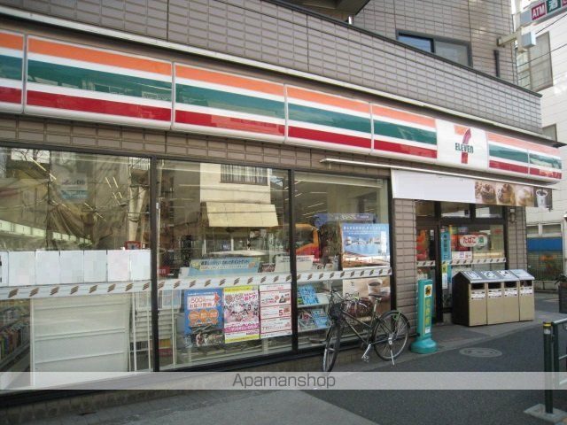 コンビニ　セブンイレブン（コンビニ）まで529m